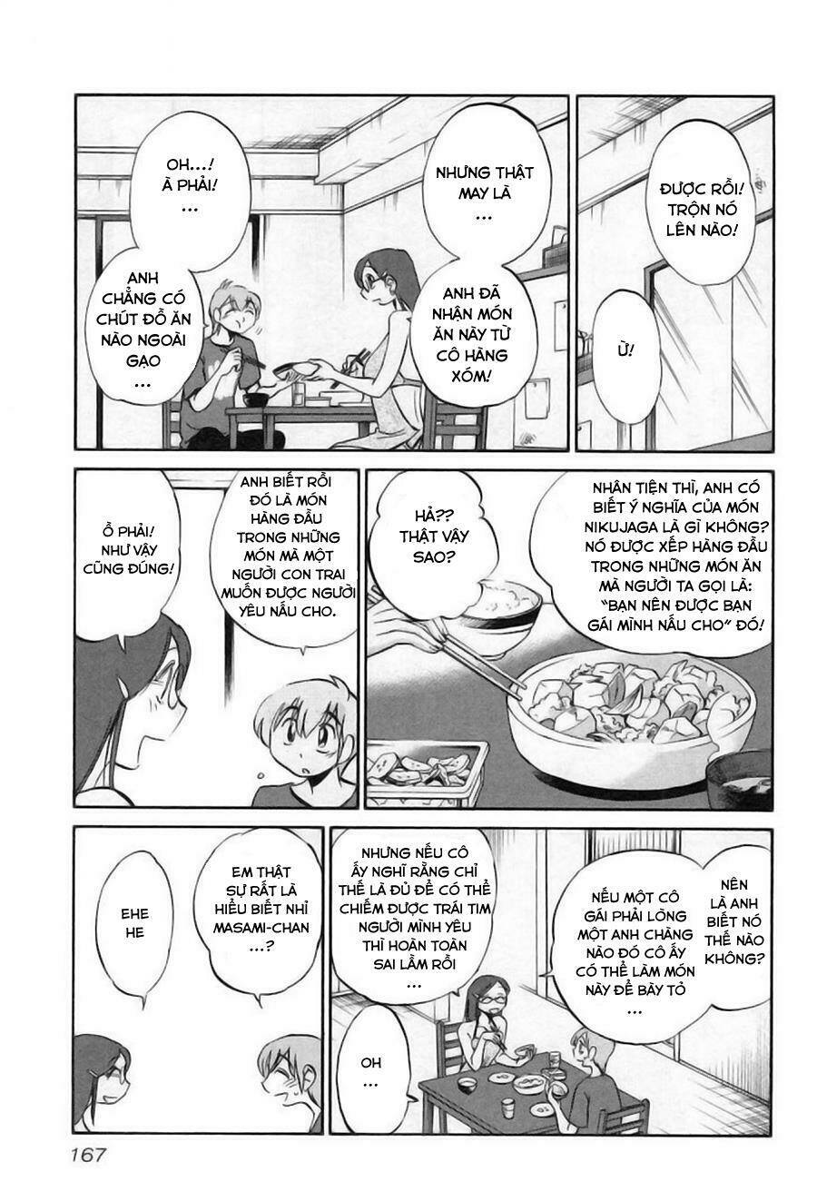 rakujitsu no pathos chapter 23 6