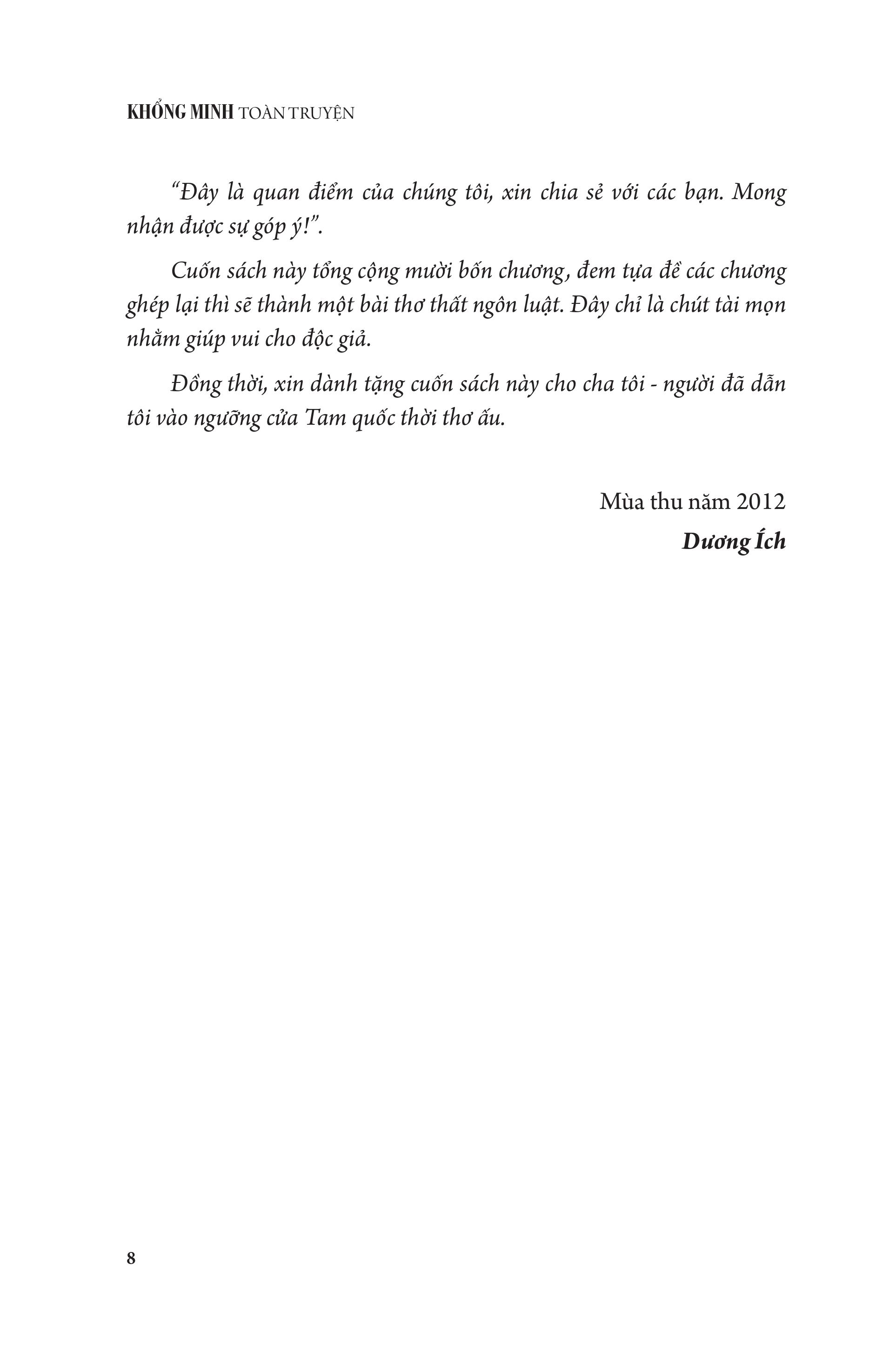 KHỔNG MINH TOÀN TRUYỆN