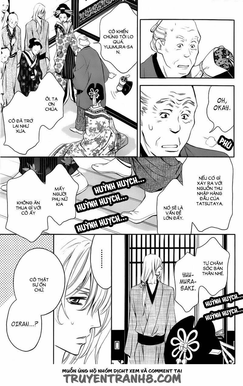 yukari zumu chapter 2 13