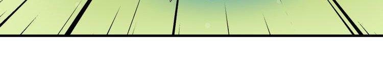 nhất tiễn khuynh tâm chapter 7 31