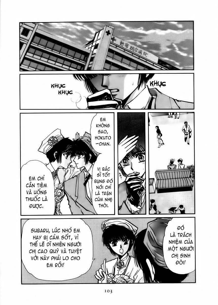 tokyo babylon chapter 8 5