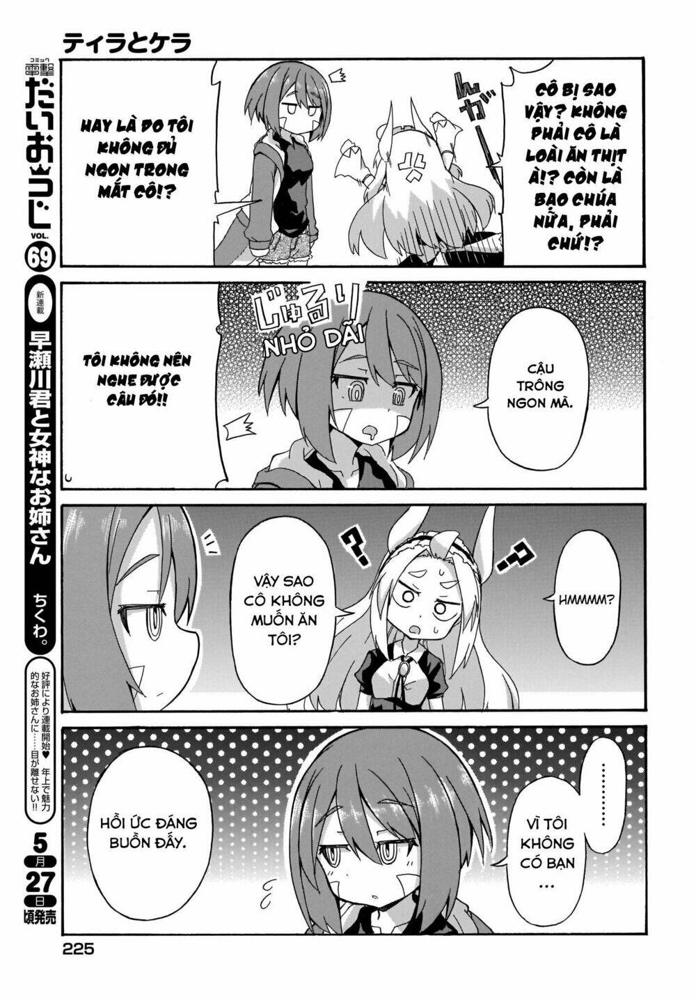 tyra và cera chapter 1 7