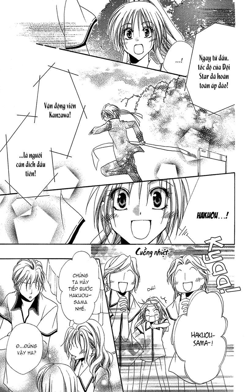 lớp học quản gia - shitsuji-sama no okiniiri chapter 26 7