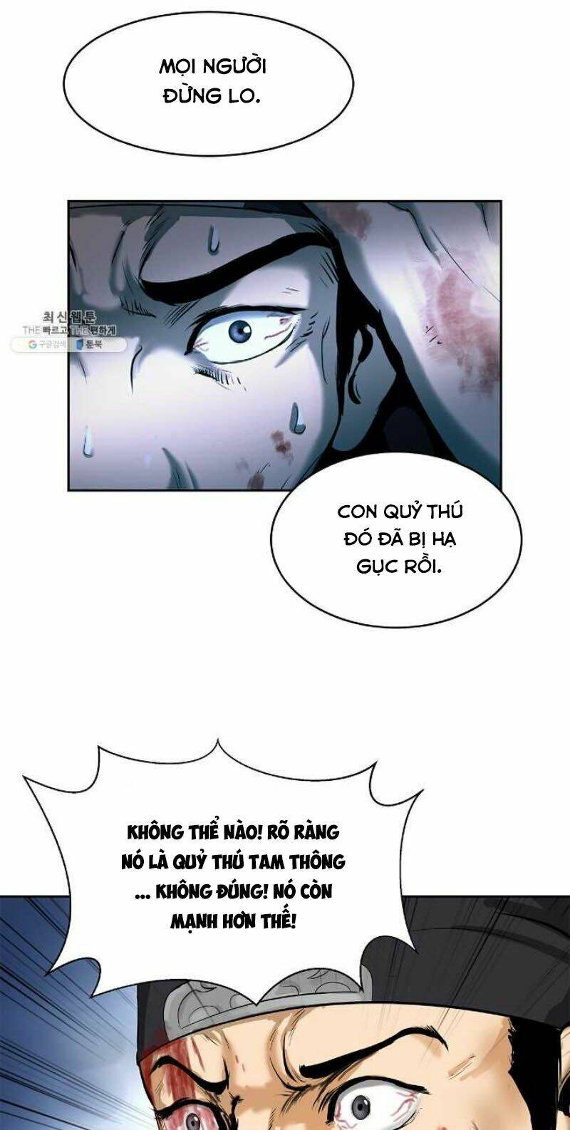 xuyên không thành hổ chapter 29 80