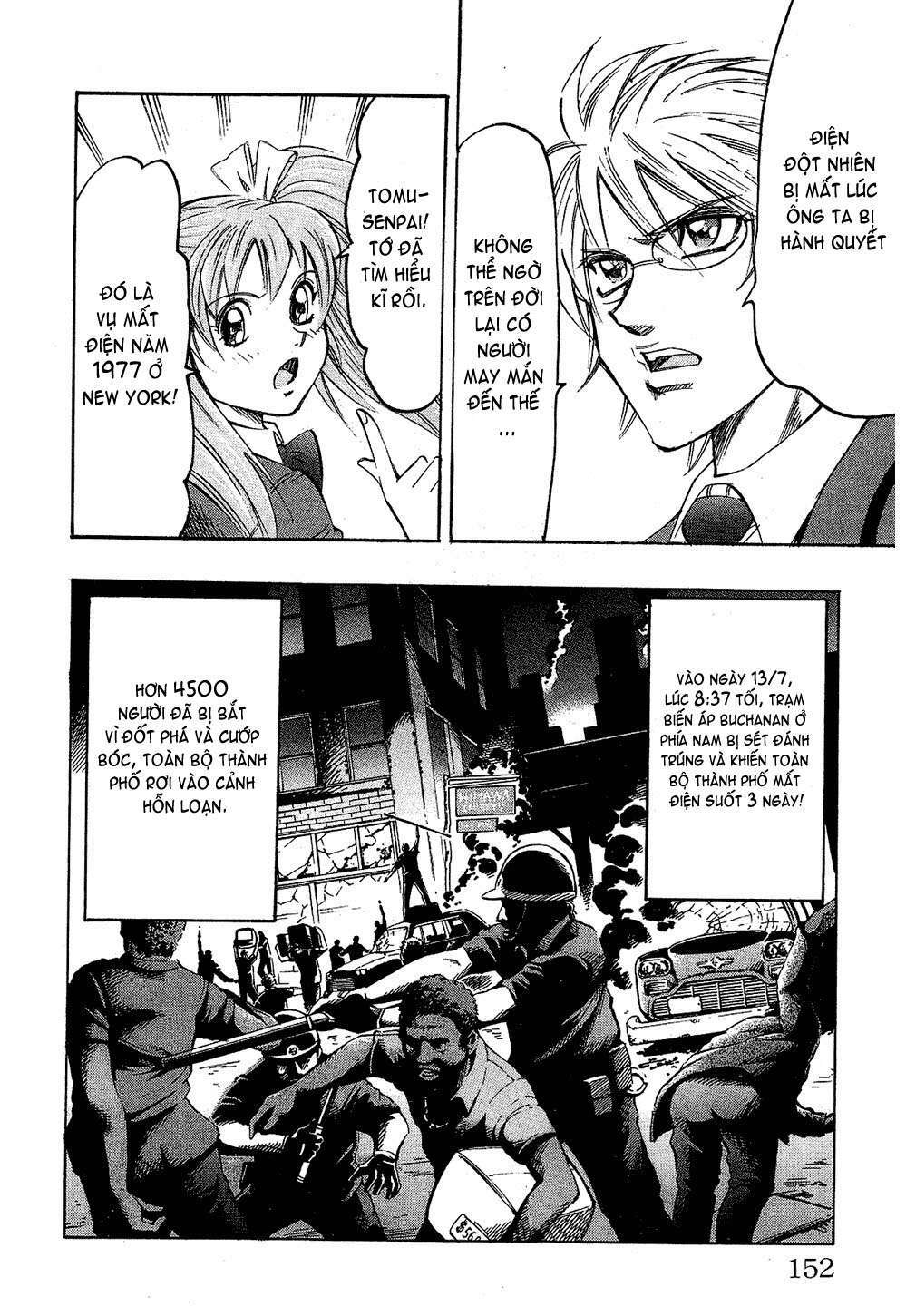 gamble fish chapter 86 5