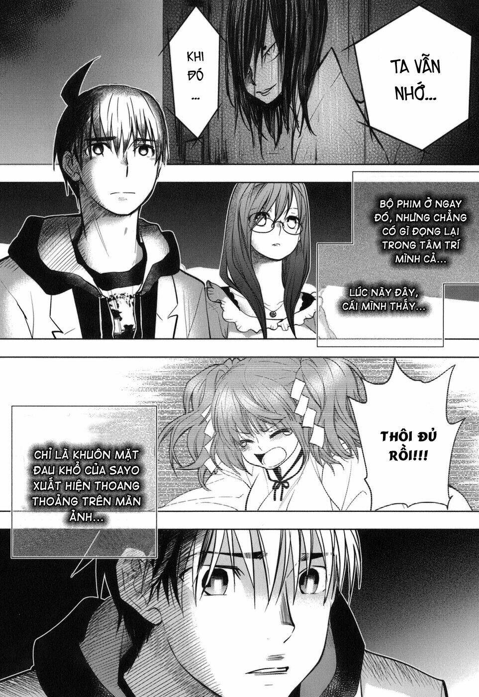 urasai chapter 11 11