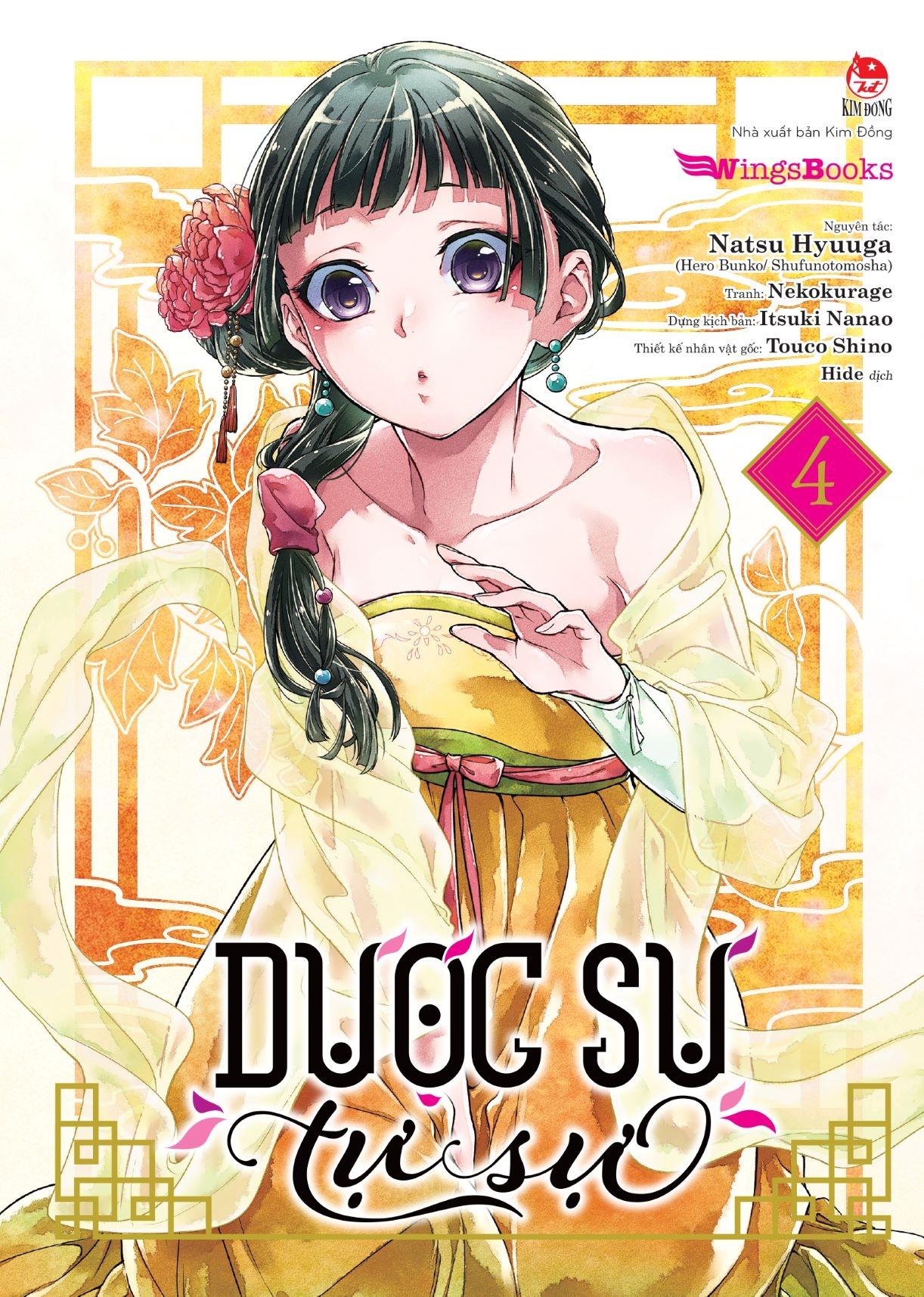 Dược Sư Tự Sự (Manga) - Tập 3 + 4 - Tặng Kèm 02 Standee Ivory + 01 Sticker