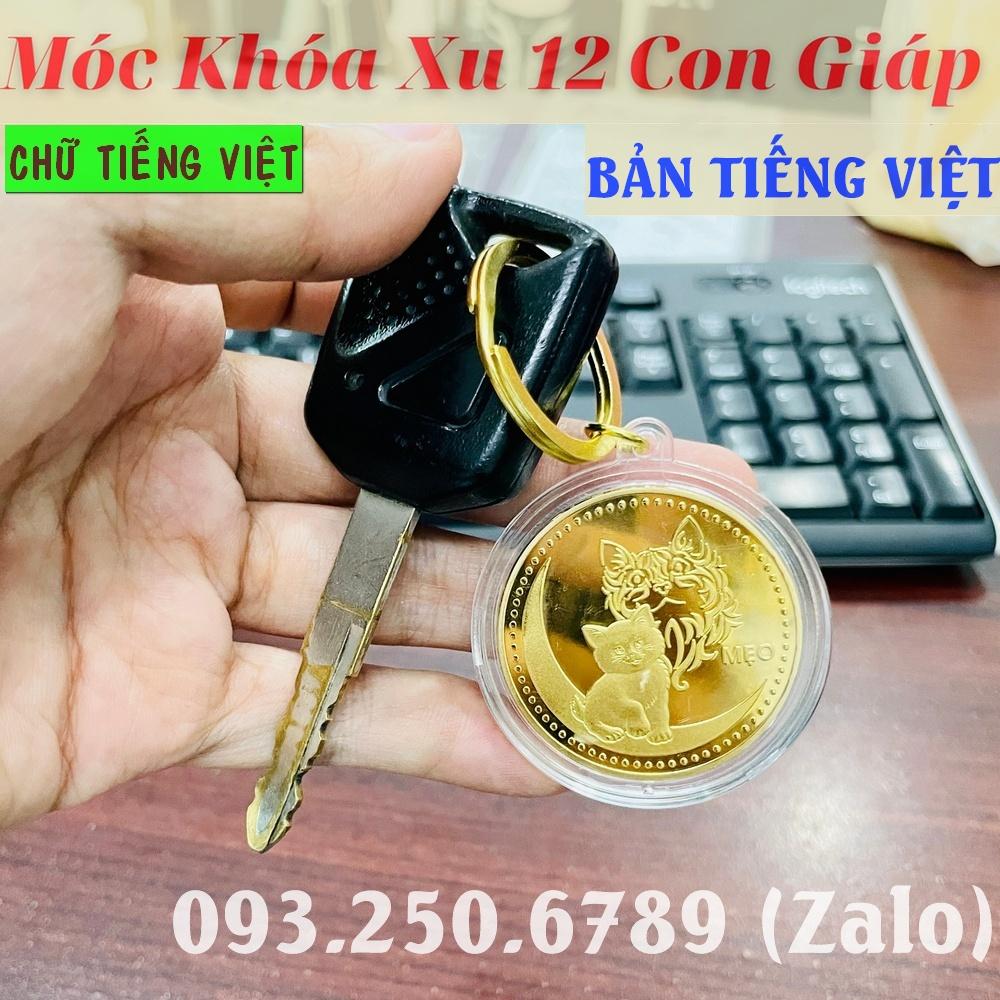 Móc Khóa Đồng Tiền Xu Con Mèo Mạ Vàng Quà tặng May Mắn Lì Xì Tết