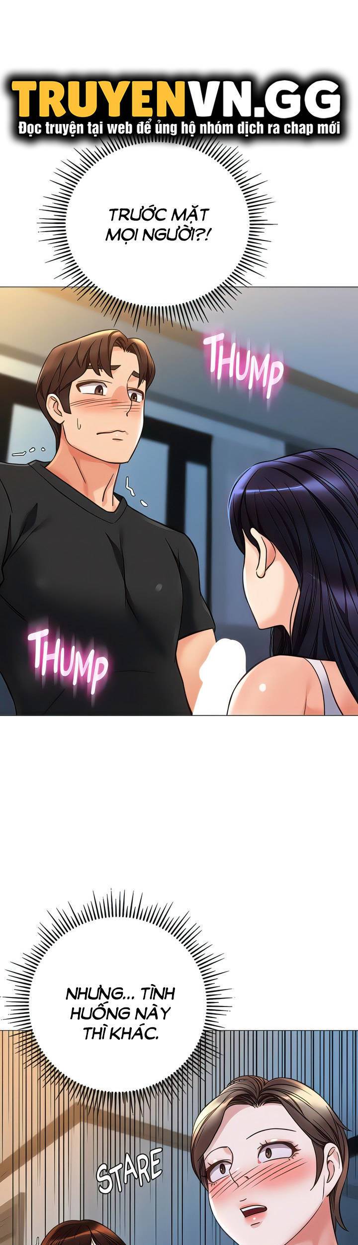 my daughter's friend chapter 103 1