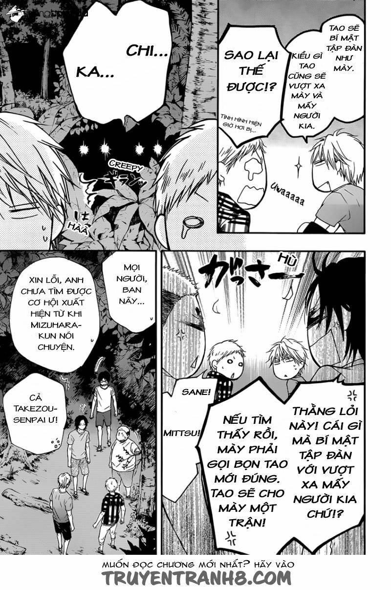 kono oto tomare! chapter 20 24