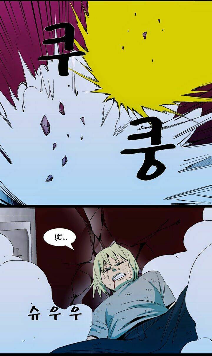 ability chapter 41 6