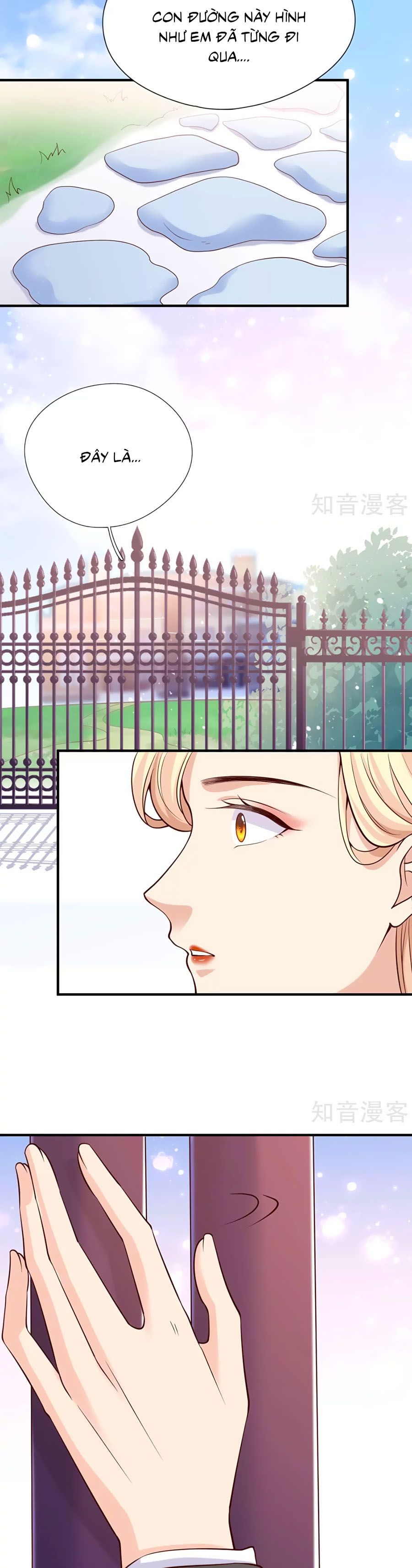 take me out chapter 37 7