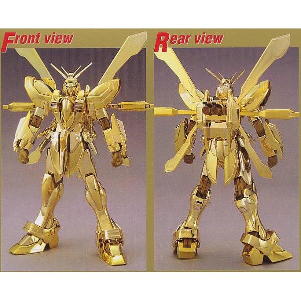 Bộ đồ chơi lắp ráp MG 1/100 G GUNDAM