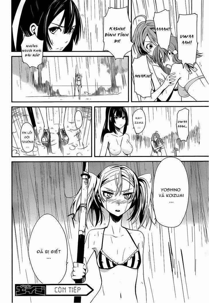 bloody maiden - juusanki no shima chapter 9 35