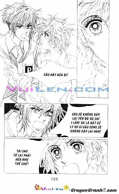 wait! wolf chapter 4 160
