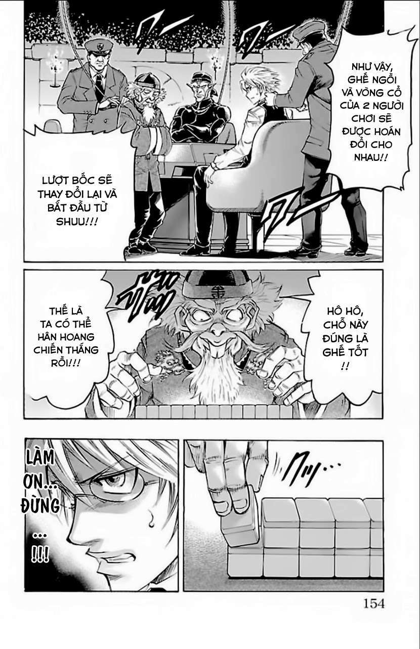 gamble fish chapter 149 13