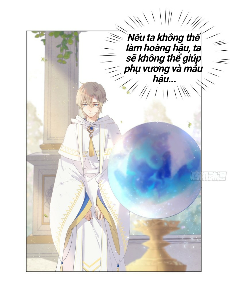 công lược của mami chapter 1 21