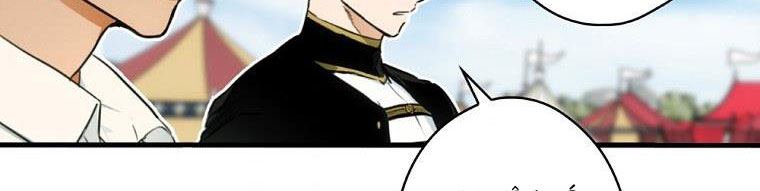 cổ tích về người mẹ kế chapter 90 441