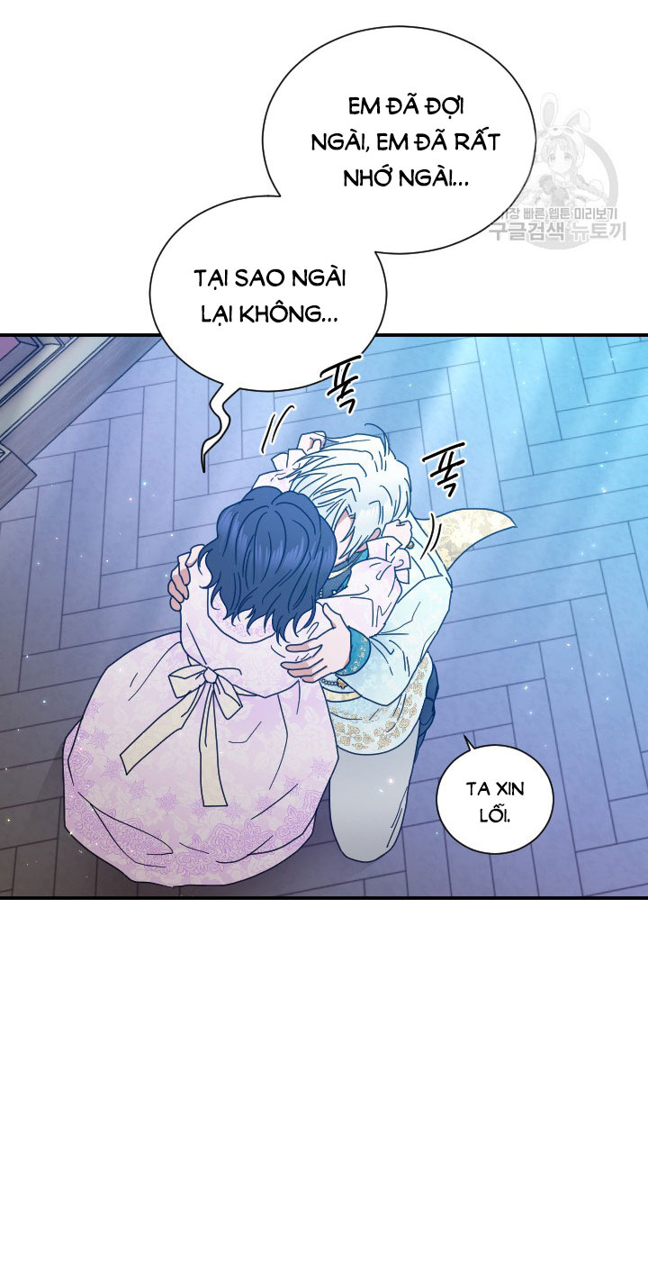 lady baby chapter 188.2 12