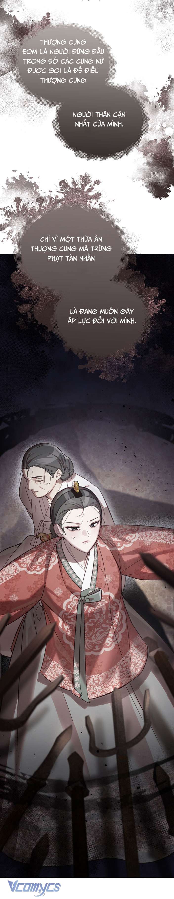 [18+] tiết học bí mật của trung điện chapter 17 42