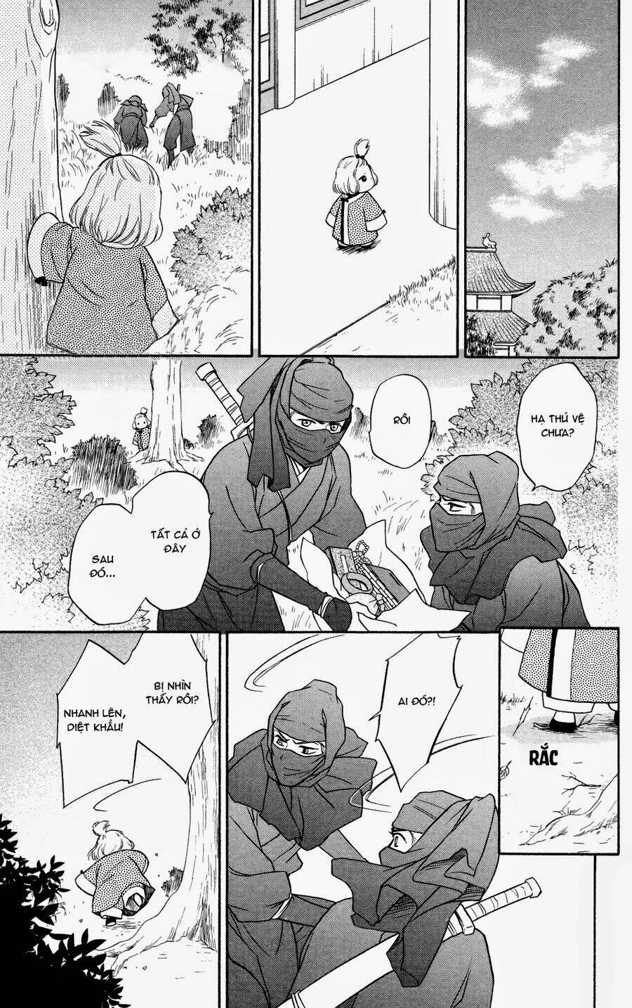 koukyuu days - shichisei kuni monogatari chapter 1 35