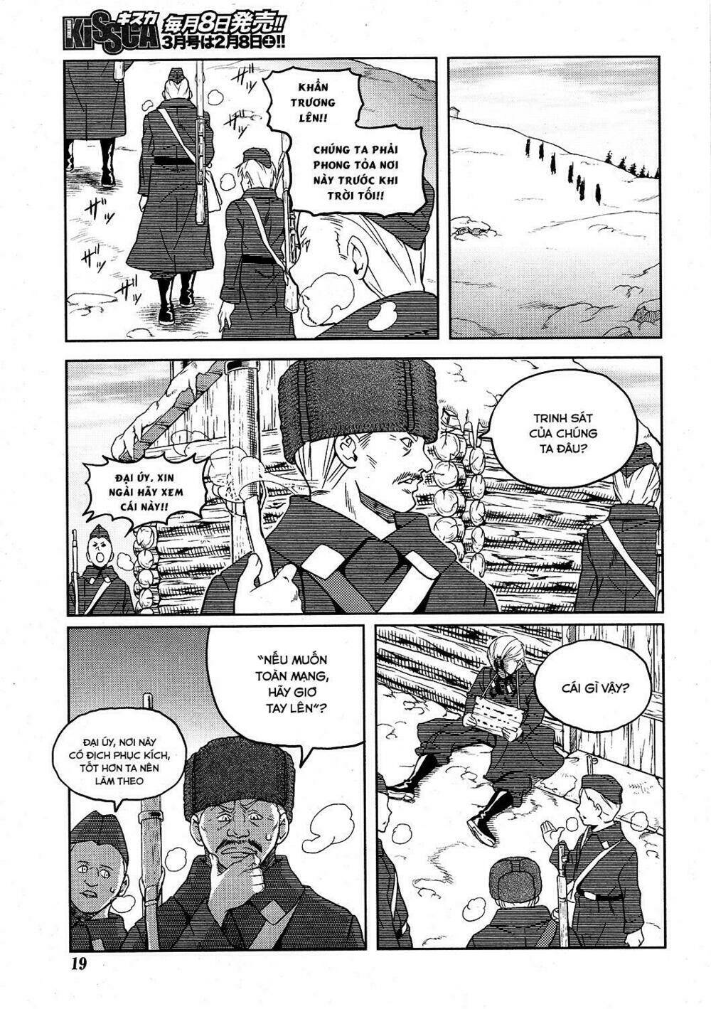 shiroi majo chapter 1 18