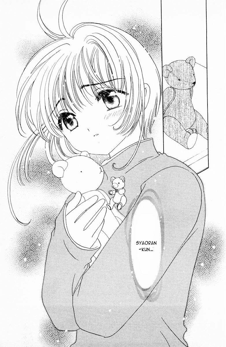 card captor sakura chapter 48 6