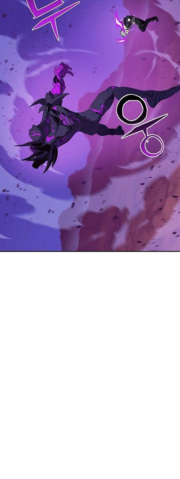 ex & ash chapter 96 42