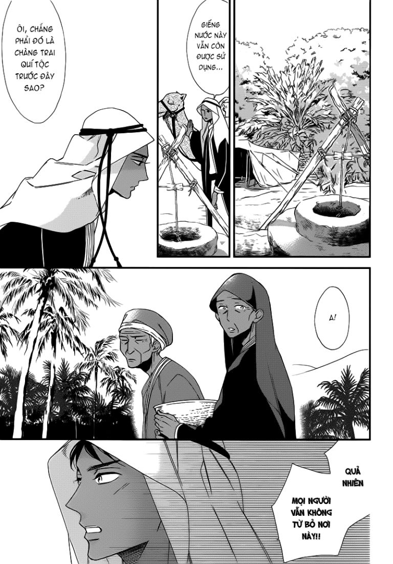 rakuda tsukai ga kieta asa chapter 2 7