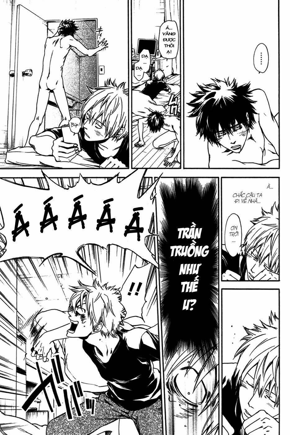 baka ga zenra de yattekuru chapter 1 26