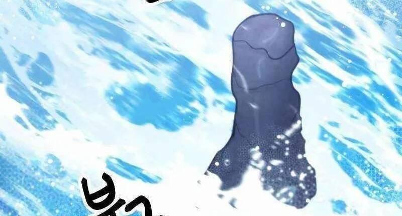 the live chapter 110 23