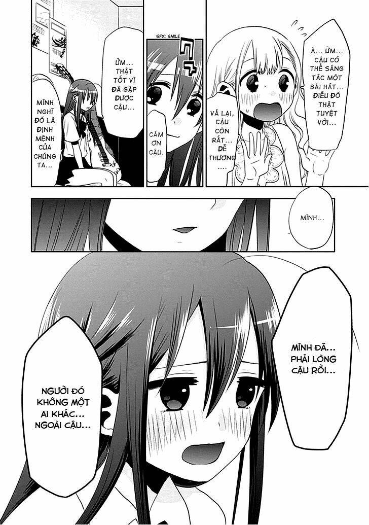 josei danshi chapter 3 23