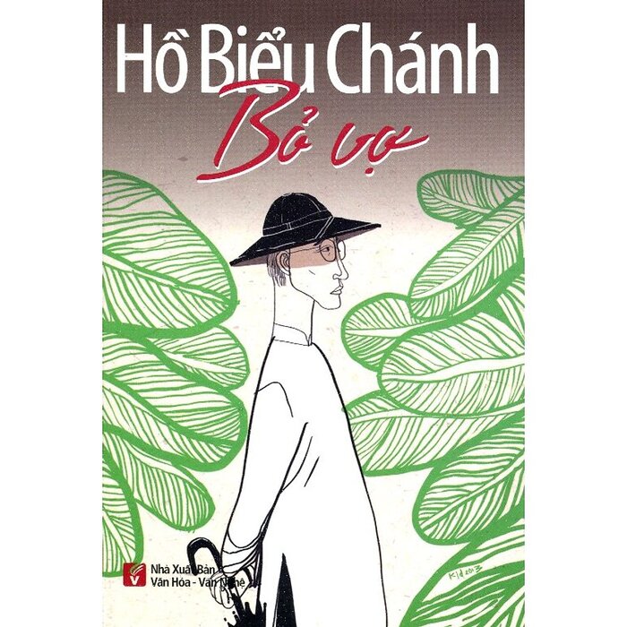 Bỏ Vợ