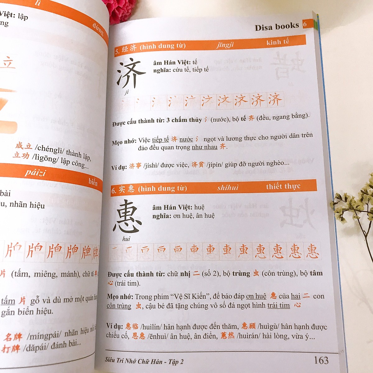 Sách - Combo 3: Học viết 1000 chữ Hán từ con số 0 + Siêu trí nhớ chữ Hán Tập 01 + 5000 từ vựng tiếng Trung thông dụng nhất + DVD Tài liệu