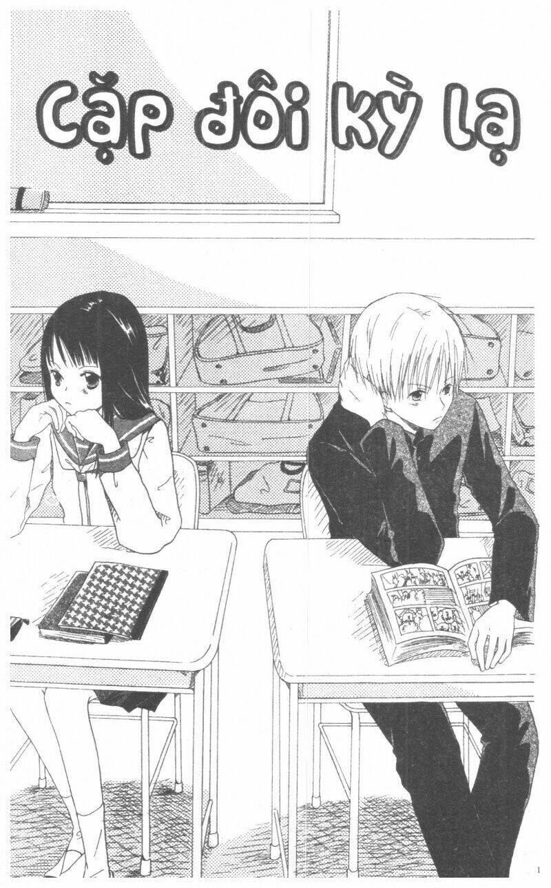 oniichan to issyo chapter 2 163