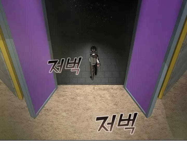 con đường diệt thần chapter 9 32