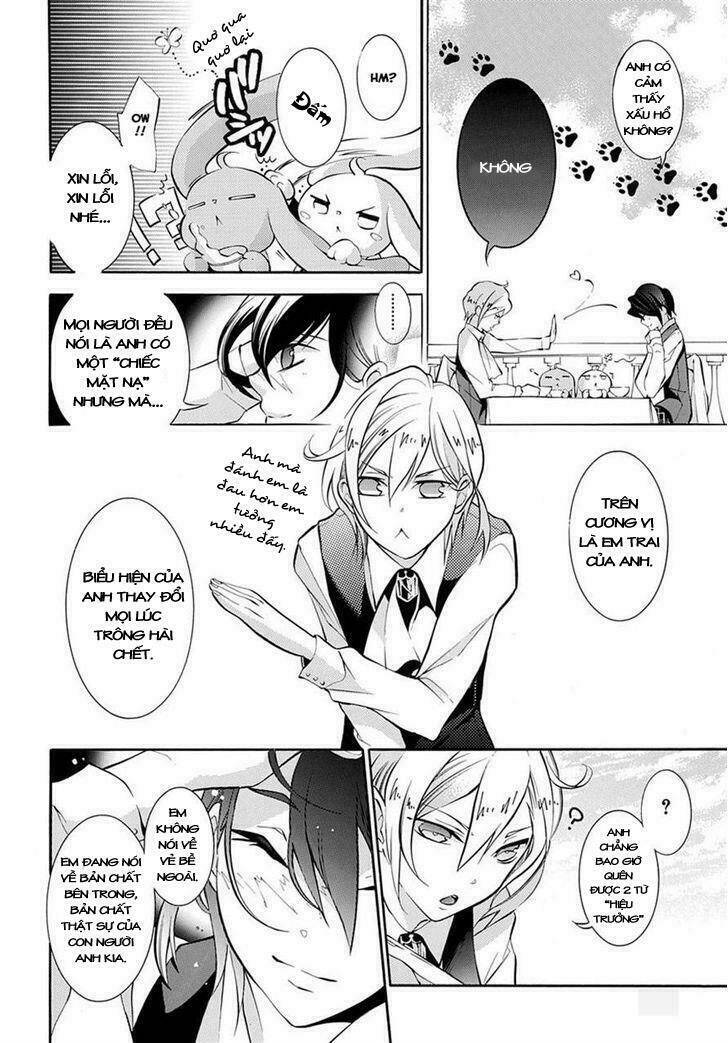 hakudatsu no masquerade chapter 1 17