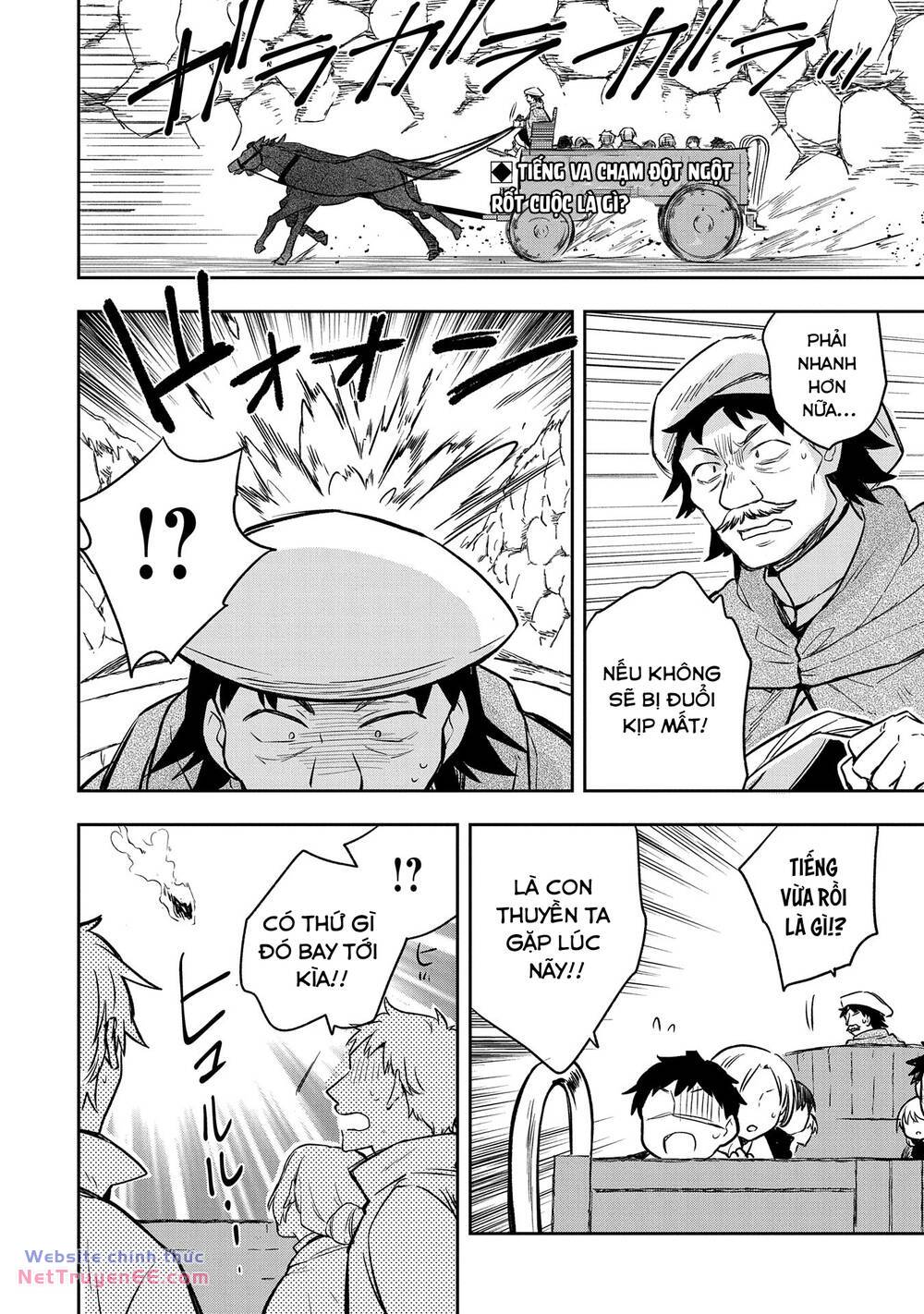 mushoku no eiyuu: betsu ni skill nanka iranakattan daga chapter 42 4