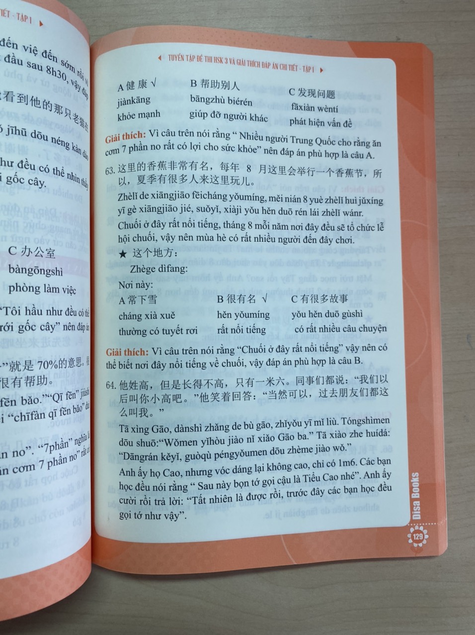 Combo 2 sách Bộ đề tuyển tập đề thi năng lực Hán Ngữ HSK 3 và đáp án giải thích chi tiết + DVD tài liệu