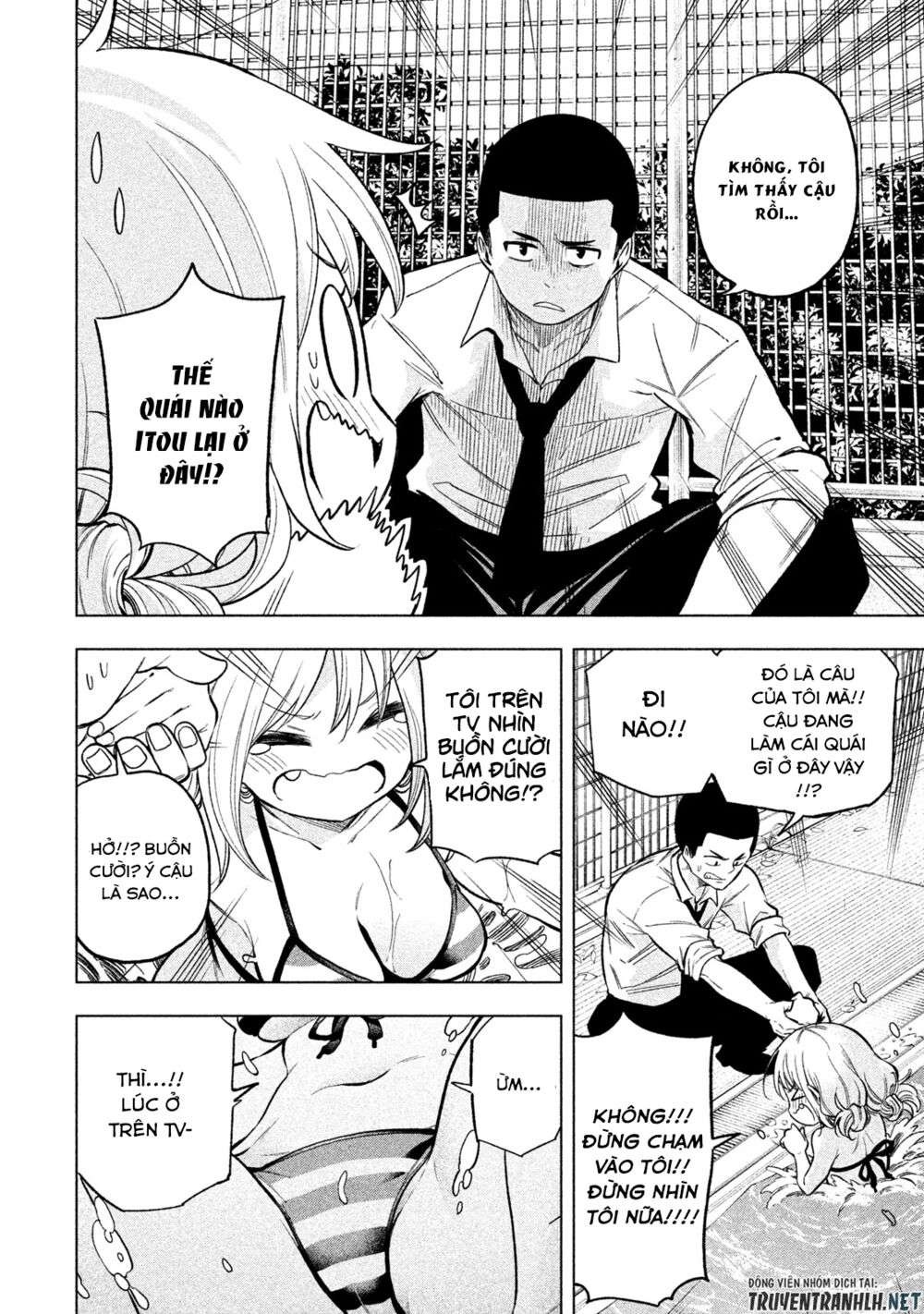 thế quái nào cô giáo lại ở đây!? chapter 48 6