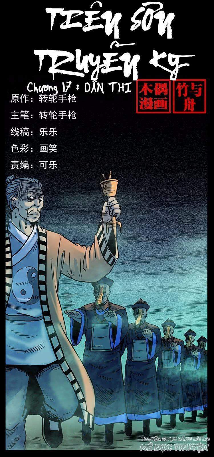 tiên sơn truyền kỳ chapter 17 1