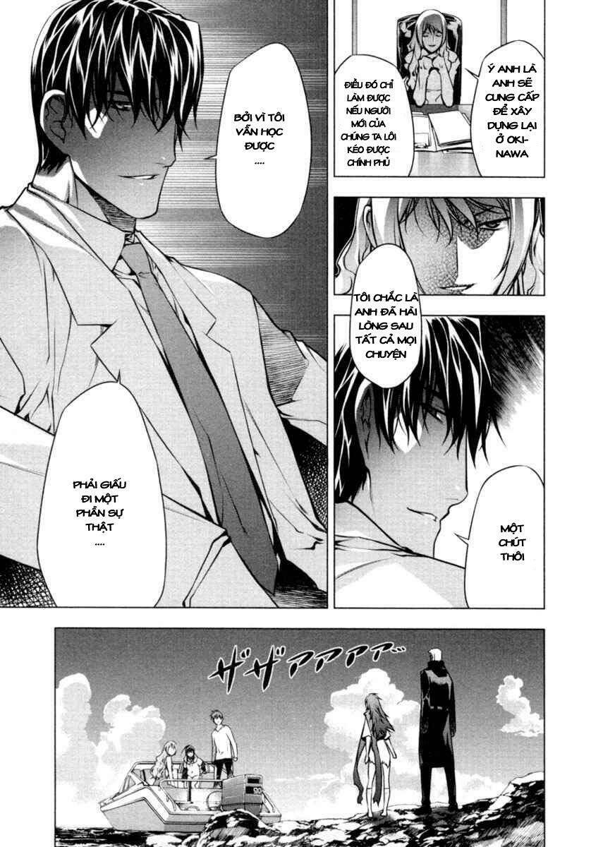 black god chapter 58 11