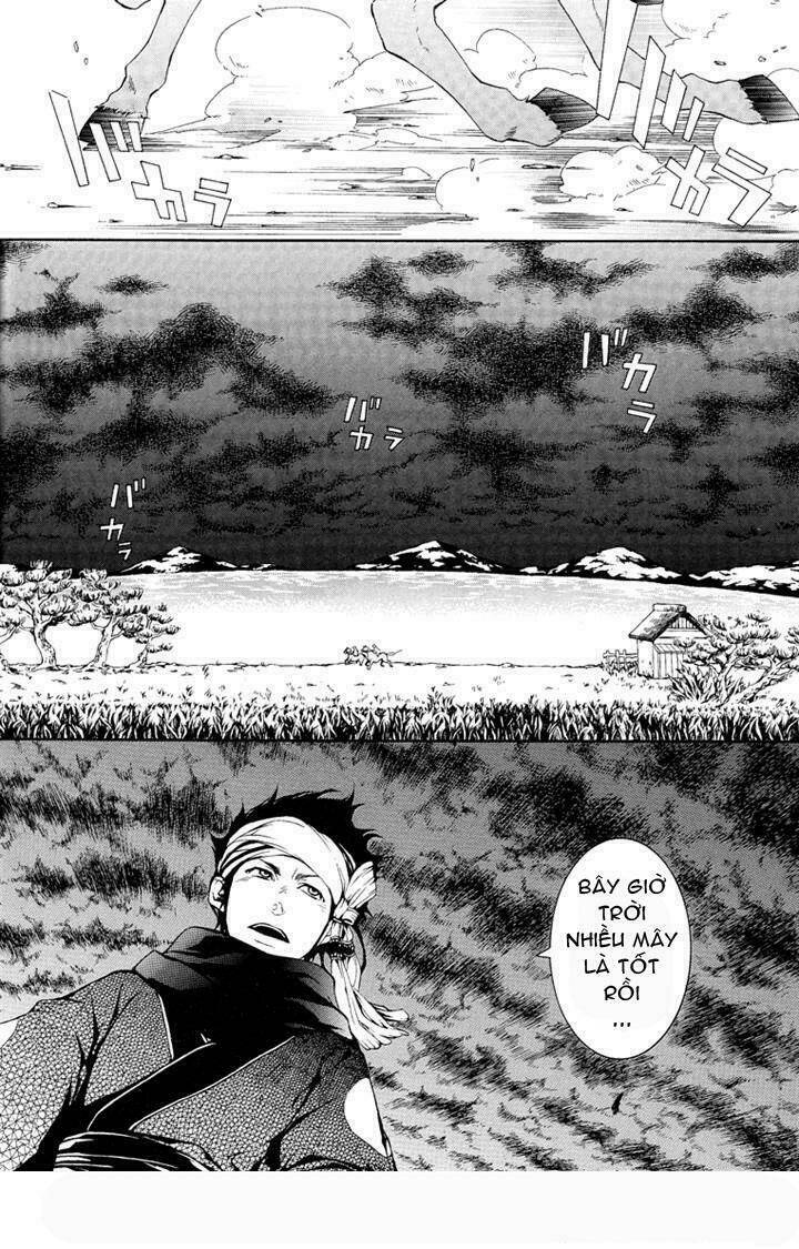 rengoku ni warau chapter 1 14