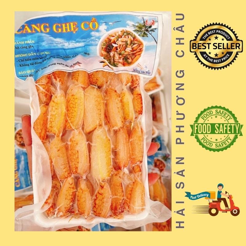 Càng ghẹ cồ bóc sẵn ngon chất lượng nấu súp, nấu bánh canh cua ghẹ - 250g
