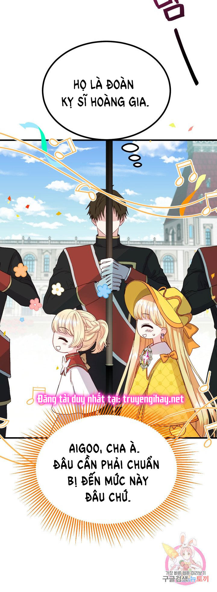 trở thành vợ thái tử quái vật chapter 35.2 29