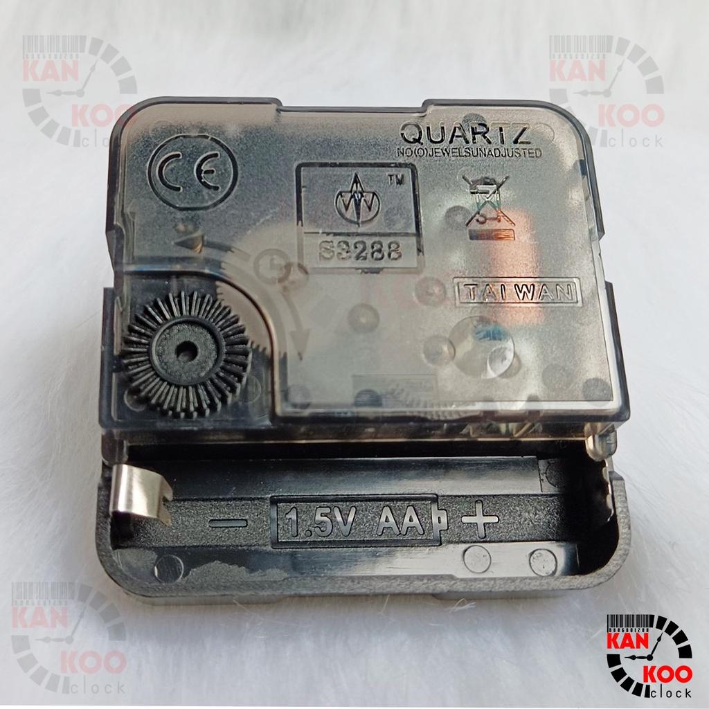 Máy đồng hồ treo tường kim trôi Taiwan S3288 cốt 22mm bảo hành 12 tháng