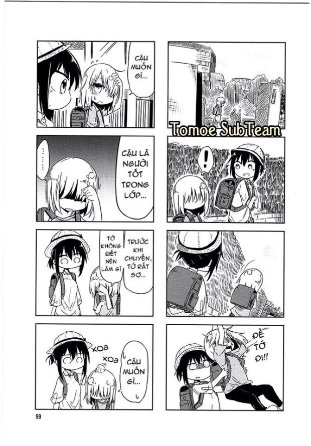 komori-san wa kotowarenai chapter 13 6