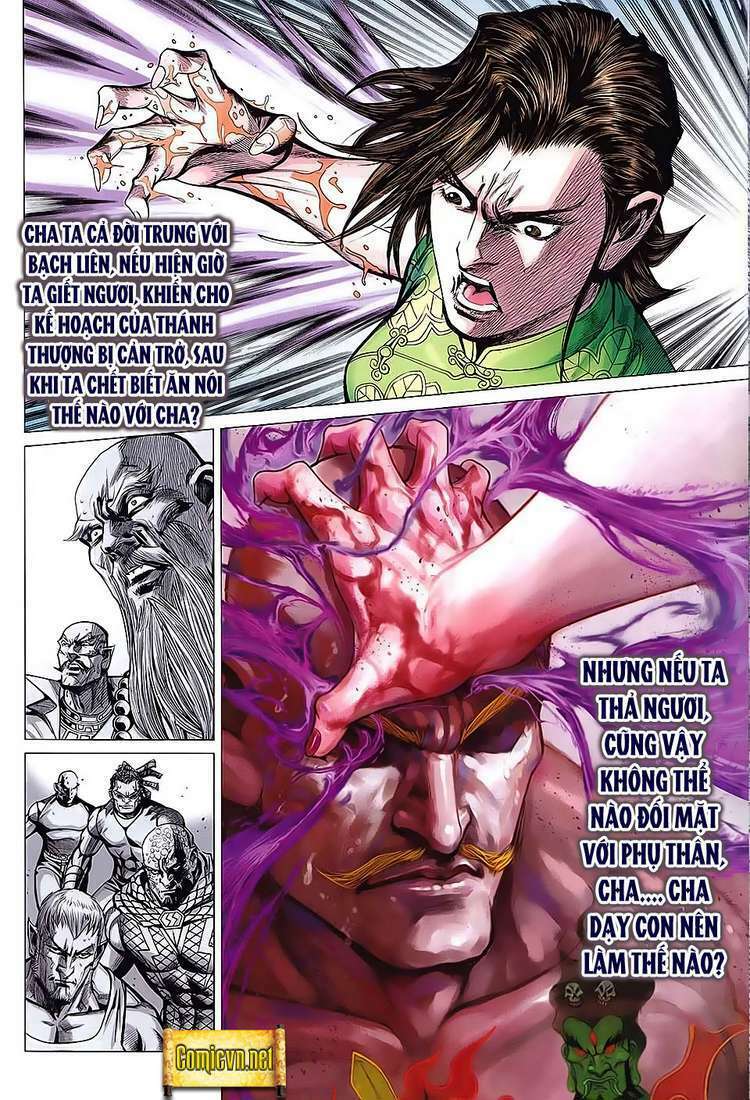 hoả vân tà thần ii chapter 73 25