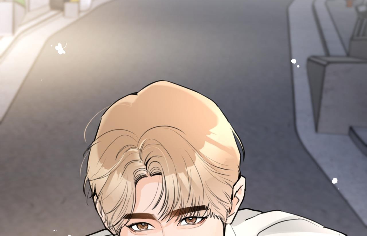 tình mình khó nói chapter 12 78