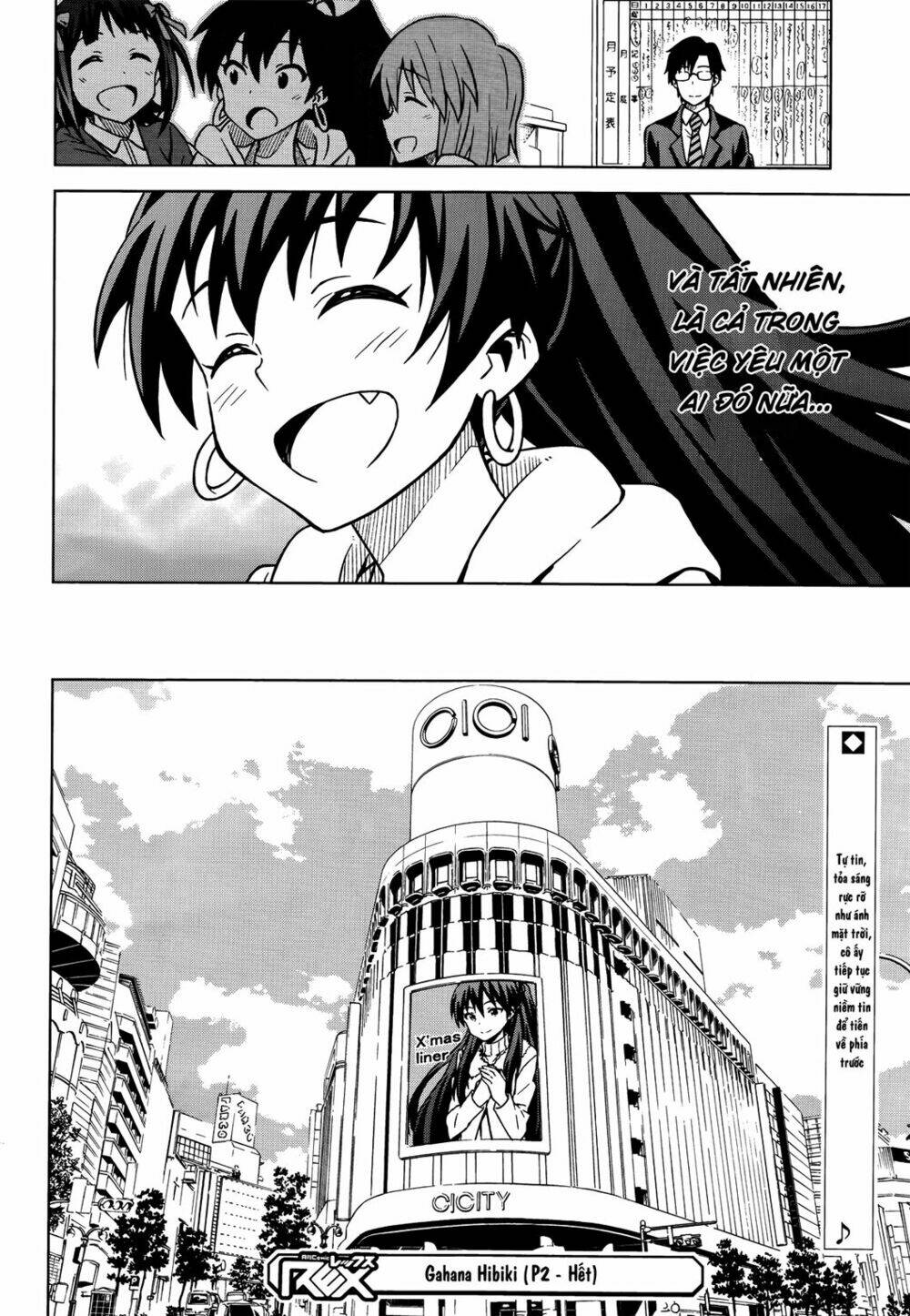 the idolm@ster (mana) chapter 6 32